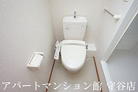 レオパレスマニエ 112 ｜ 茨城県つくば市高見原1丁目7-4（賃貸アパート1K・1階・22.35㎡） その6