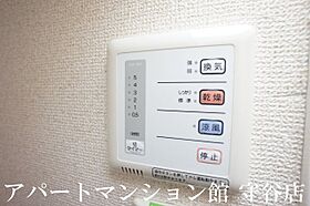 レオパレスマニエ 112 ｜ 茨城県つくば市高見原1丁目7-4（賃貸アパート1K・1階・22.35㎡） その14