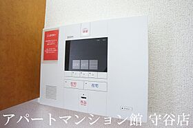 レオパレスマニエ 112 ｜ 茨城県つくば市高見原1丁目7-4（賃貸アパート1K・1階・22.35㎡） その20