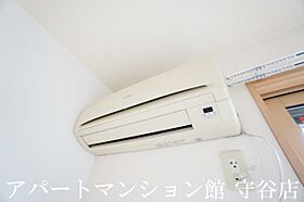 メゾン・リル・リッシュ 107 ｜ 茨城県つくばみらい市紫峰ヶ丘1丁目8-1（賃貸アパート1LDK・1階・40.29㎡） その19