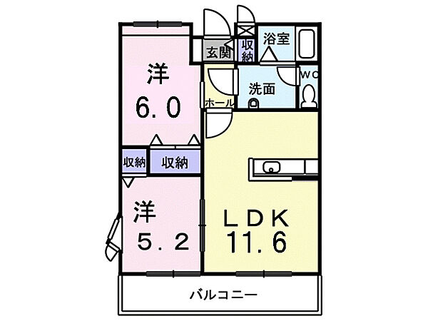 画像2:間取図