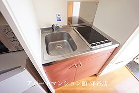 レオパレスYKOキャンプツクバ 206 ｜ 茨城県つくば市牧園8-18（賃貸アパート1K・2階・23.18㎡） その4