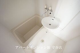 レオパレスYKOキャンプツクバ 206 ｜ 茨城県つくば市牧園8-18（賃貸アパート1K・2階・23.18㎡） その5