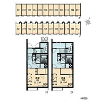 レオネクスト友愛 207 ｜ 茨城県下妻市坂本新田15-1（賃貸アパート1K・2階・28.15㎡） その15