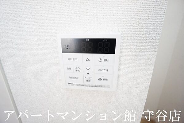 グリフィンドールI 103｜茨城県守谷市本町(賃貸アパート1LDK・1階・50.05㎡)の写真 その20