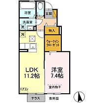 デュオセレッソ B 102 ｜ 茨城県つくば市学園の森2丁目29-4（賃貸アパート1LDK・1階・47.54㎡） その2