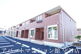 グリフィンドールII 103 ｜ 茨城県守谷市本町3295-1（賃貸アパート1LDK・1階・50.05㎡） その29