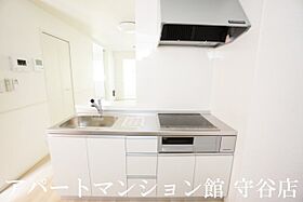 レイブンクロー 104 ｜ 茨城県守谷市本町3295-1（賃貸アパート1LDK・1階・47.67㎡） その15