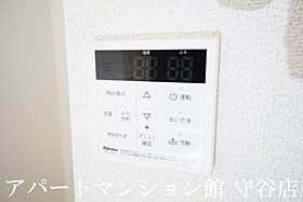 ハッフルパフII 101 ｜ 茨城県守谷市本町3295-1（賃貸アパート1LDK・1階・50.01㎡） その19