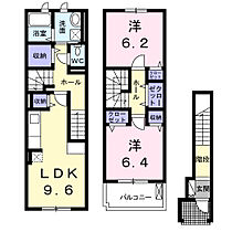 サンライズ・レジデンス　II 202 ｜ 茨城県つくば市榎戸（賃貸アパート2LDK・2階・70.35㎡） その2