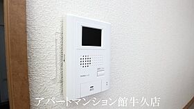 レオパレスハピネス 201 ｜ 茨城県つくば市春日4丁目23-28（賃貸アパート1K・2階・20.28㎡） その15