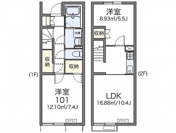 レオネクストライム 105｜茨城県下妻市高道祖(賃貸アパート2LDK・1階・56.45㎡)の写真 その2