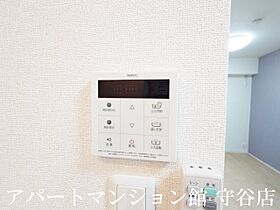 プロテック-K 103 ｜ 茨城県守谷市本町3286-1（賃貸アパート1LDK・1階・37.74㎡） その20