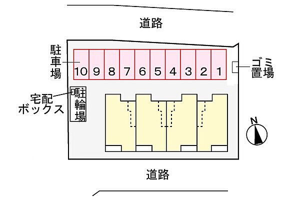 フレッサ 203｜茨城県守谷市松ケ丘6丁目(賃貸アパート2LDK・2階・46.90㎡)の写真 その15