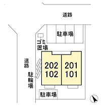 ルミエール 101 ｜ 茨城県取手市ゆめみ野5丁目20番1（賃貸アパート1LDK・1階・42.82㎡） その20