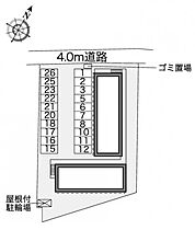 レオパレスラウルス 203 ｜ 千葉県野田市中根151-1（賃貸アパート1K・2階・31.05㎡） その6