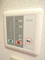 レオパレスルーチェ 110 ｜ 茨城県取手市青柳390-1（賃貸アパート1K・1階・23.18㎡） その9