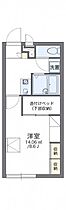 レオパレスルーチェ 209 ｜ 茨城県取手市青柳390-1（賃貸アパート1K・2階・23.18㎡） その2