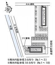 レオパレスルーチェIII 203 ｜ 茨城県取手市青柳404-2（賃貸マンション1K・2階・20.81㎡） その3