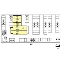 Park Side Residence（パークサイドレジデンス） 702 ｜ 茨城県つくば市学園南2丁目4-1（賃貸マンション1LDK・7階・50.12㎡） その21