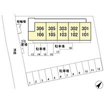 セレーナ並木 103 ｜ 茨城県つくば市並木3丁目26-16（賃貸アパート1LDK・1階・33.39㎡） その22