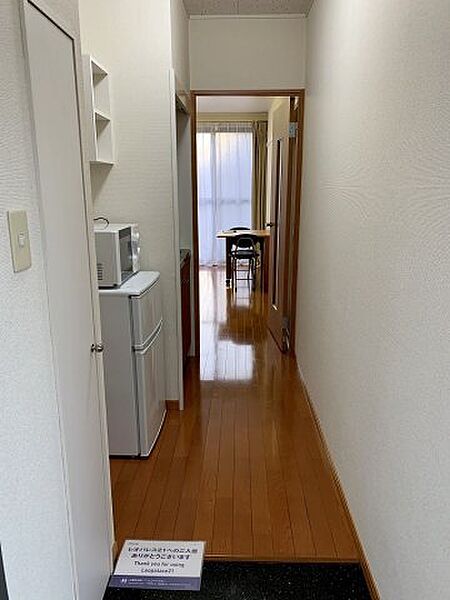 レオパレスエクシード 208｜茨城県坂東市辺田(賃貸アパート1K・2階・23.18㎡)の写真 その12