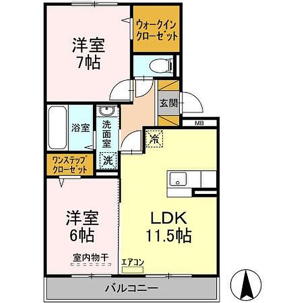 エミネンスＭ A 202｜茨城県つくば市研究学園4丁目(賃貸アパート2LDK・2階・58.07㎡)の写真 その2