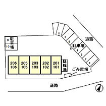 シティパルつくば 206 ｜ 茨城県つくば市倉掛1067-7（賃貸アパート1LDK・2階・33.61㎡） その22