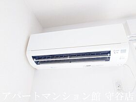 プランドール 101 ｜ 茨城県守谷市本町3236-18（賃貸アパート2LDK・1階・55.32㎡） その21