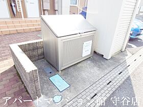 プランドール 101 ｜ 茨城県守谷市本町3236-18（賃貸アパート2LDK・1階・55.32㎡） その28