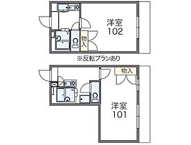 レオパレスイクシード 102 ｜ 茨城県守谷市ひがし野2丁目（賃貸アパート1K・1階・23.18㎡） その2