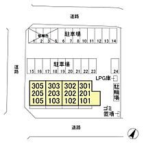 ステラ クレール 101 ｜ 茨城県つくば市研究学園7丁目33-2（賃貸アパート1LDK・1階・50.37㎡） その19