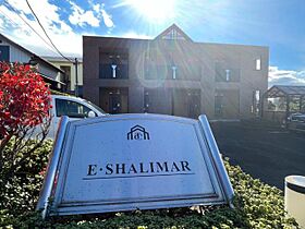 E・SHALIMAR（イーストシャリマール） 202 ｜ 茨城県つくば市東岡（賃貸アパート1K・2階・29.75㎡） その28