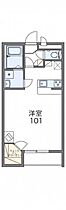 レオパレスエミネンス 108 ｜ 茨城県つくば市高野台3丁目16-11（賃貸マンション1K・1階・31.33㎡） その2