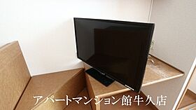 レオパレスグランシャリオ 204 ｜ 茨城県つくば市高見原4丁目5-7（賃貸アパート1K・2階・28.00㎡） その18