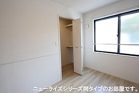 ベル　フルールII 104 ｜ 茨城県稲敷郡阿見町大字鈴木124-10（賃貸アパート1LDK・1階・50.01㎡） その12