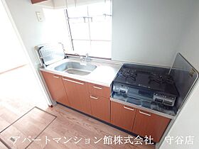 ジュネス 101 ｜ 茨城県守谷市けやき台5丁目10-12（賃貸アパート1LDK・2階・44.70㎡） その14