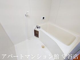 NKマンション第2 205 ｜ 茨城県守谷市松ケ丘2丁目4-8（賃貸アパート1LDK・2階・44.55㎡） その5