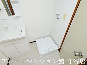 NKマンション第2 205 ｜ 茨城県守谷市松ケ丘2丁目4-8（賃貸アパート1LDK・2階・44.55㎡） その9