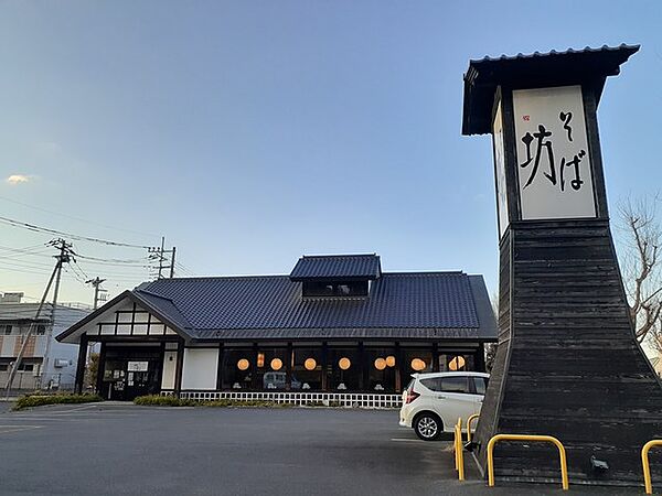 アイランドヒルズ学園　I 105｜茨城県つくば市要(賃貸アパート1LDK・1階・46.68㎡)の写真 その17