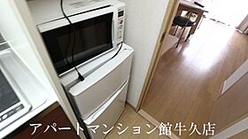 レオパレスイーストビレッジ2 102 ｜ 茨城県つくば市小野川15-7（賃貸マンション1K・1階・26.08㎡） その15