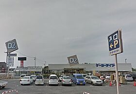 レオパレスイーストビレッジ2 102 ｜ 茨城県つくば市小野川15-7（賃貸マンション1K・1階・26.08㎡） その27