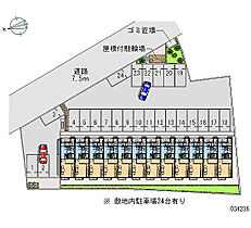 レオパレスシモツマ2番館 207 ｜ 茨城県下妻市下妻乙1300-8（賃貸アパート1K・2階・28.02㎡） その16