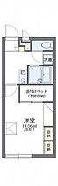 レオパレスサンロード 201 ｜ 千葉県野田市山崎1176-2（賃貸アパート1K・2階・23.18㎡） その2