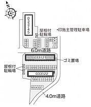 レオパレスエスピナカII 104 ｜ 茨城県稲敷郡阿見町中央2丁目（賃貸アパート1K・1階・23.27㎡） その3