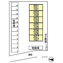 ベルフォーレ 102 ｜ 千葉県野田市山崎823（賃貸アパート1K・1階・30.03㎡） その16