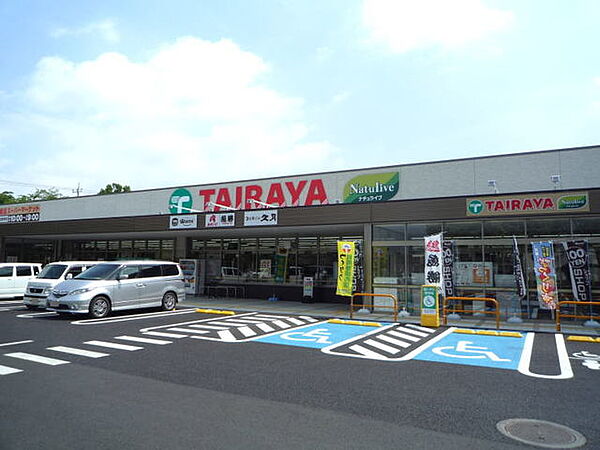 メゾン　アンソレイユ 203｜茨城県つくば市松代1丁目(賃貸アパート2LDK・2階・56.44㎡)の写真 その21