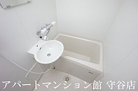 レオパレスマニエ 106 ｜ 茨城県つくば市高見原1丁目7-4（賃貸アパート1K・1階・22.35㎡） その5