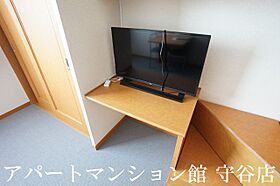 レオパレスマニエ 106 ｜ 茨城県つくば市高見原1丁目7-4（賃貸アパート1K・1階・22.35㎡） その13