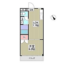 L avenir Ka・su・ga 403 ｜ 茨城県つくば市春日1丁目3番1号（賃貸マンション1DK・4階・29.50㎡） その2